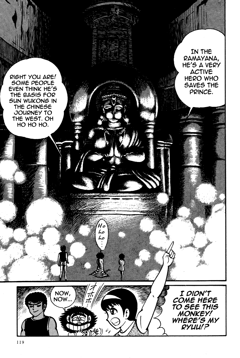 Kamasutra Chapter 15 page 5 - Chapter 15: Harlot