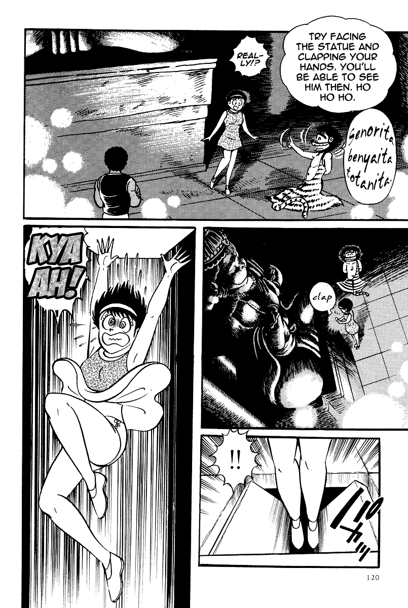 Kamasutra Chapter 15 page 6 - Chapter 15: Harlot