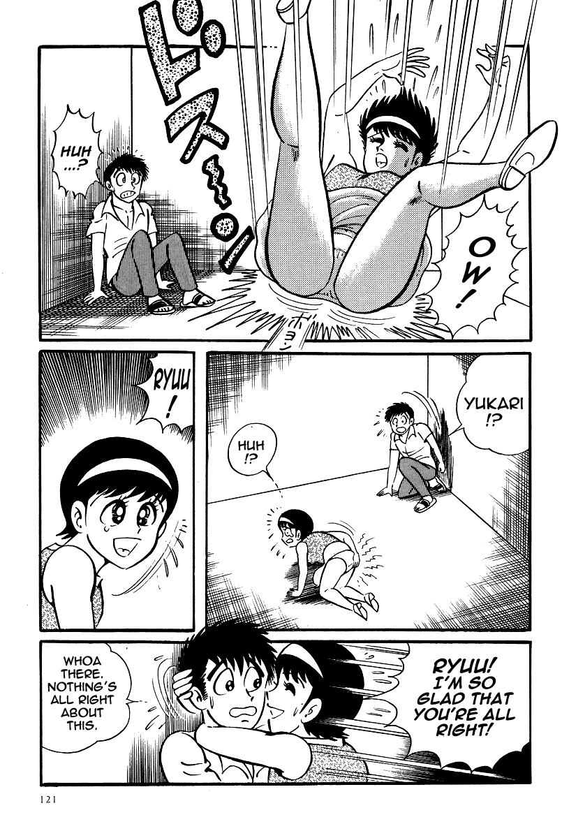 Kamasutra Chapter 15 page 7 - Chapter 15: Harlot