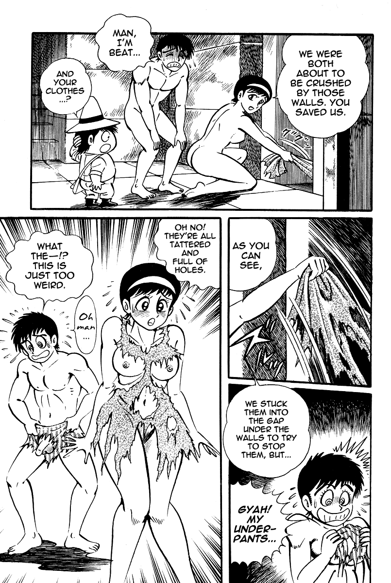Kamasutra Chapter 16 page 10 - Chapter 16: Sacred Ground
