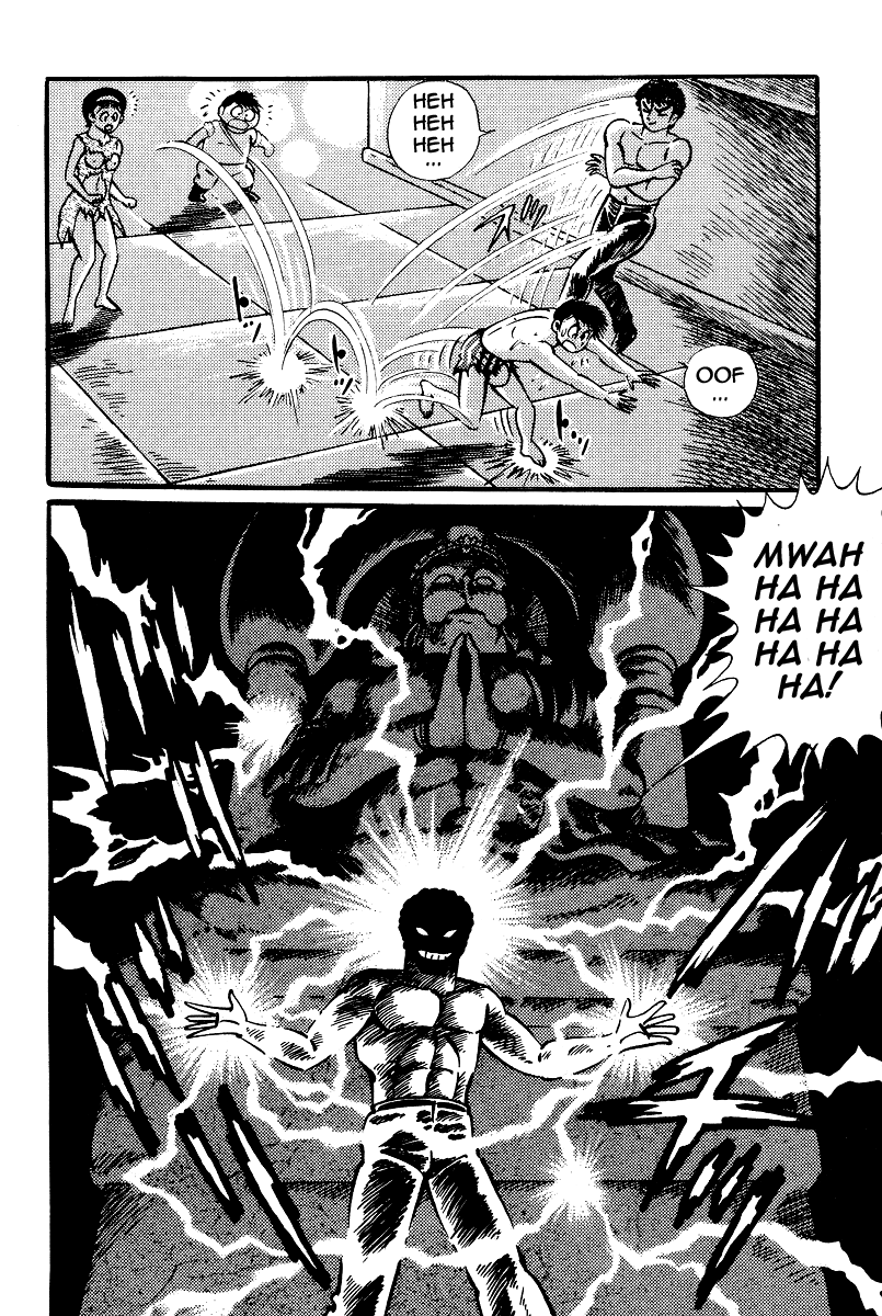Kamasutra Chapter 16 page 15 - Chapter 16: Sacred Ground