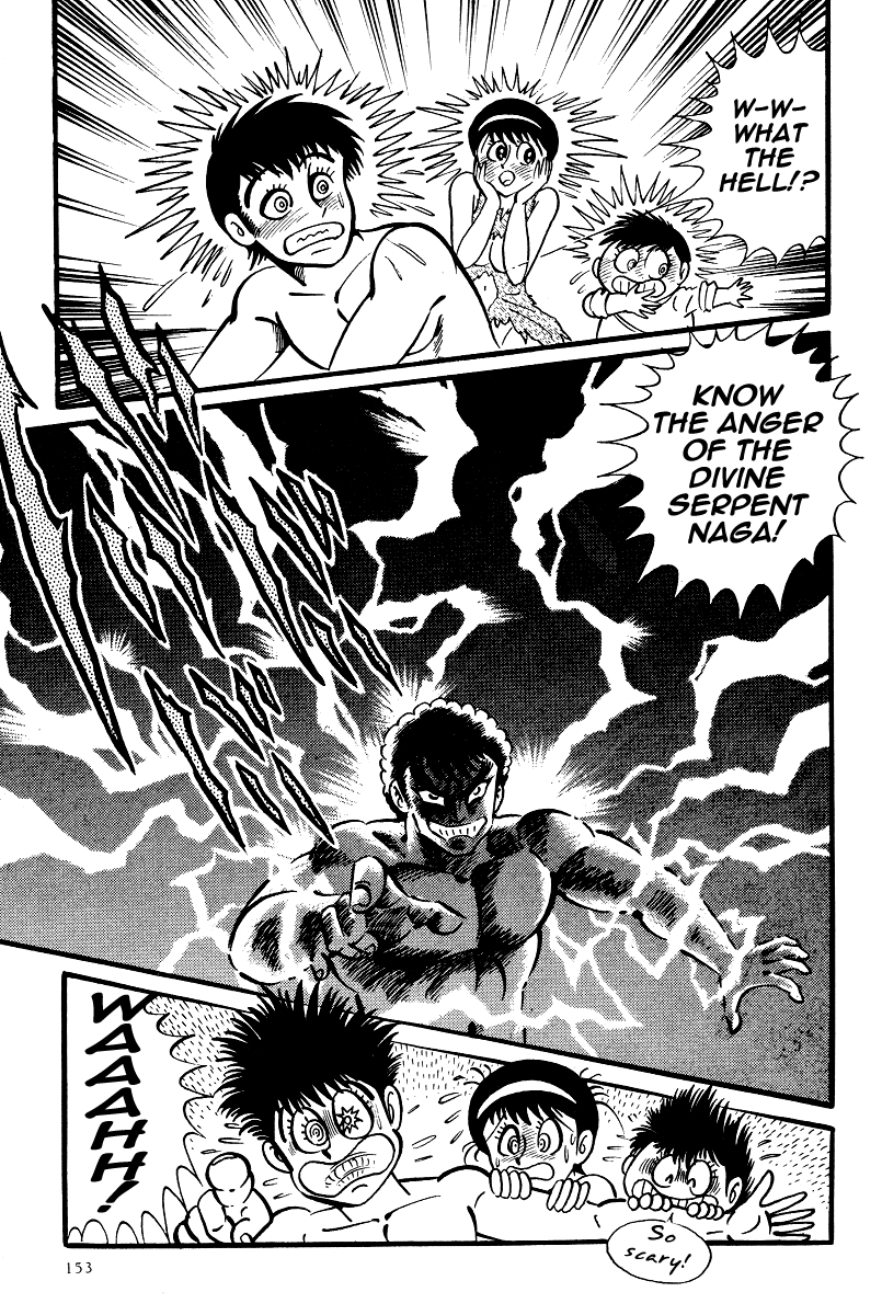 Kamasutra Chapter 16 page 16 - Chapter 16: Sacred Ground