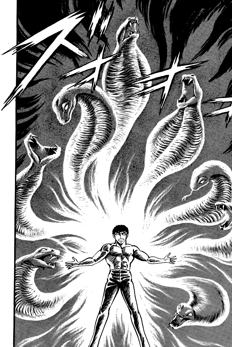 Kamasutra Chapter 16 page 17 - Chapter 16: Sacred Ground