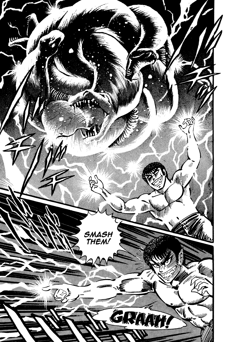 Kamasutra Chapter 16 page 20 - Chapter 16: Sacred Ground
