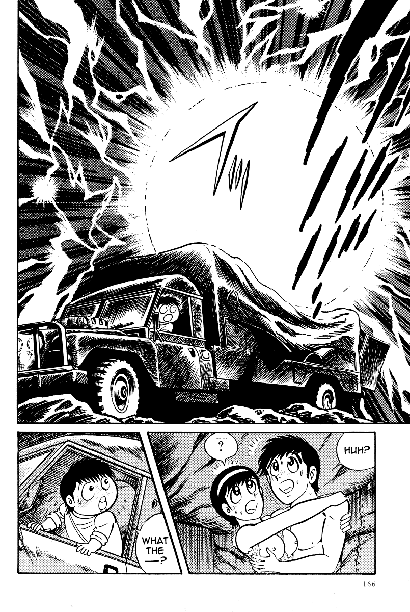 Kamasutra Chapter 16 page 28 - Chapter 16: Sacred Ground