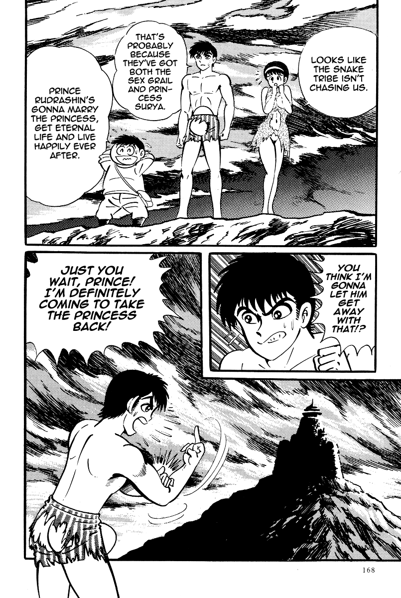 Kamasutra Chapter 16 page 30 - Chapter 16: Sacred Ground