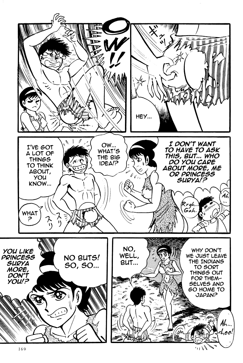Kamasutra Chapter 16 page 31 - Chapter 16: Sacred Ground