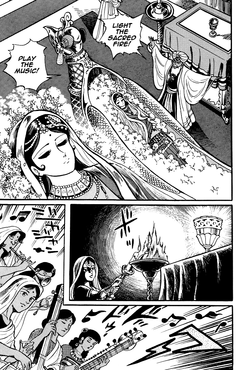 Kamasutra Chapter 16 page 35 - Chapter 16: Sacred Ground