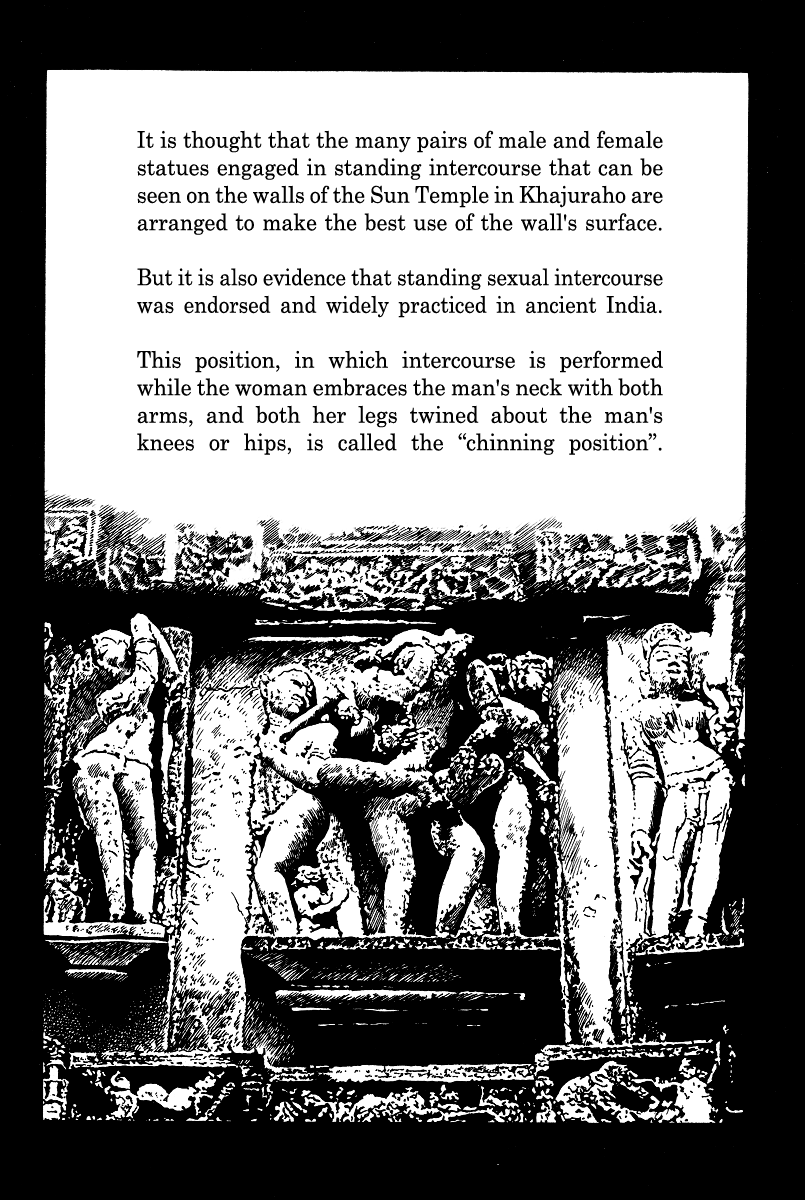 Kamasutra Chapter 16 page 5 - Chapter 16: Sacred Ground