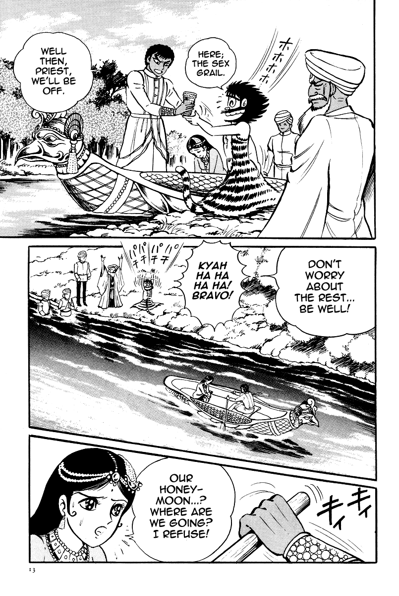 Kamasutra Chapter 18 page 13 - Chapter 18