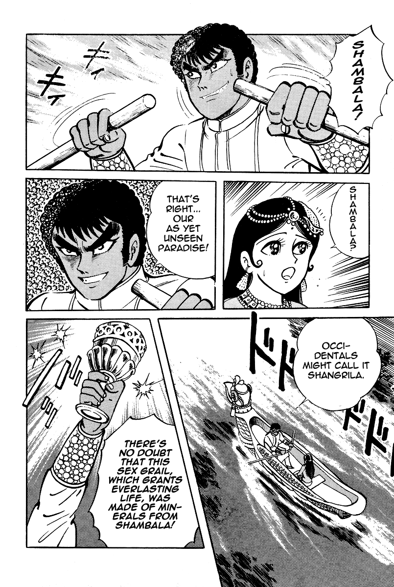 Kamasutra Chapter 18 page 14 - Chapter 18