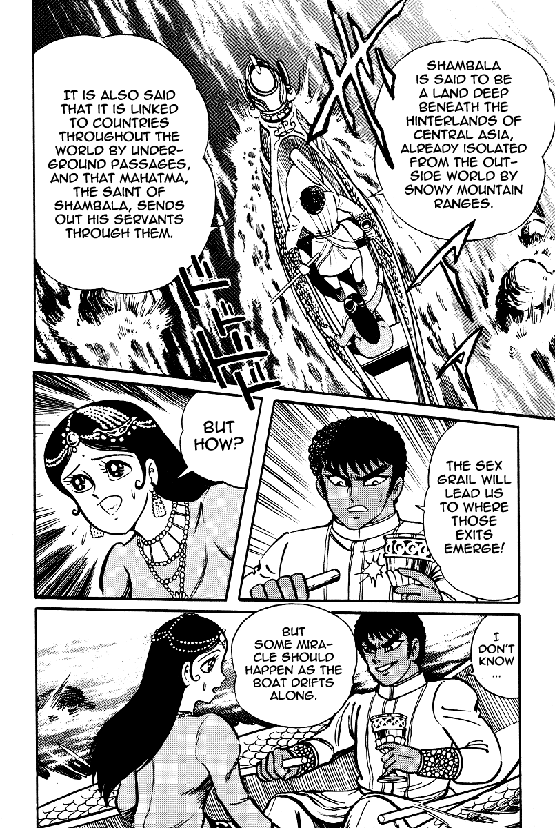 Kamasutra Chapter 18 page 16 - Chapter 18