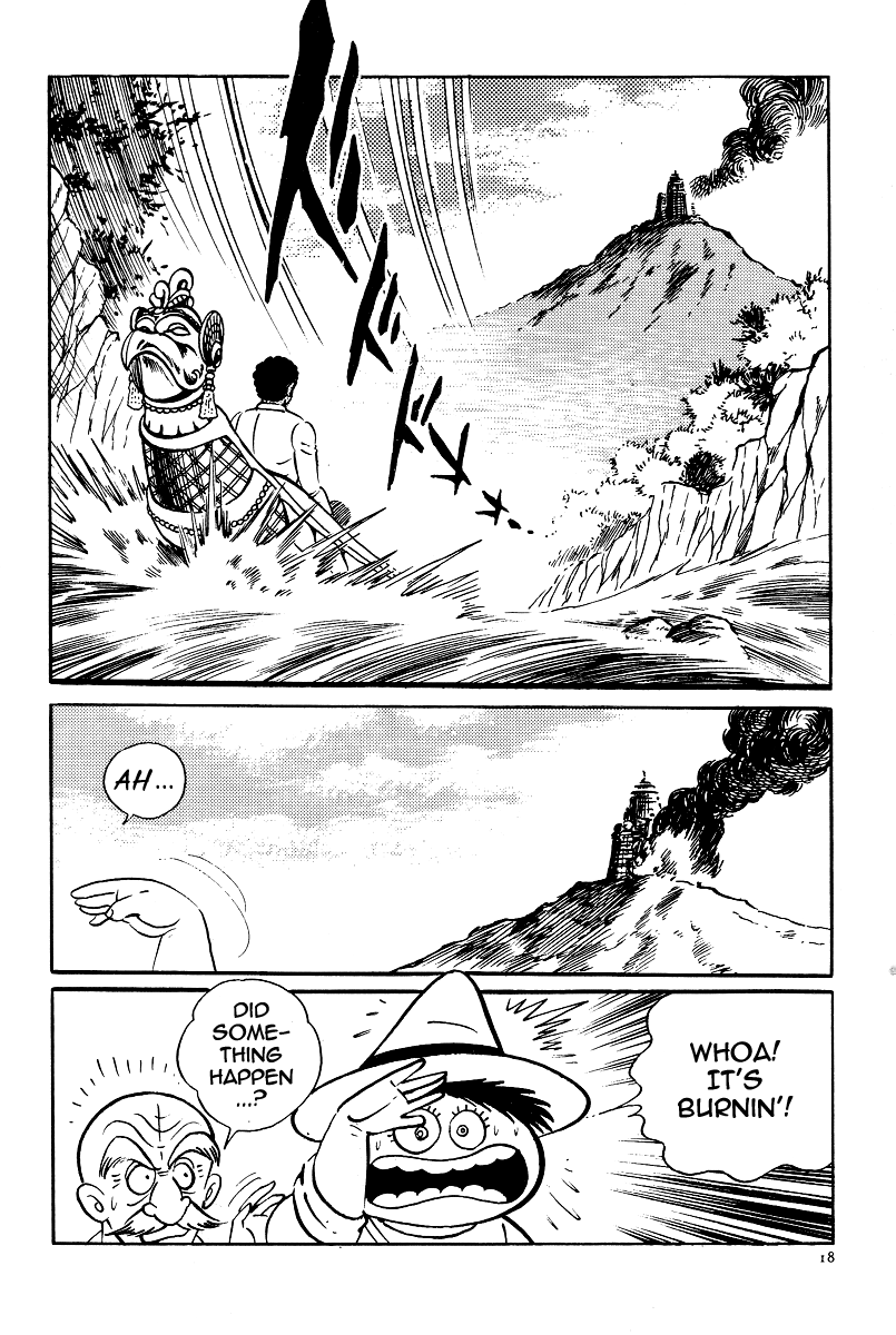 Kamasutra Chapter 18 page 18 - Chapter 18