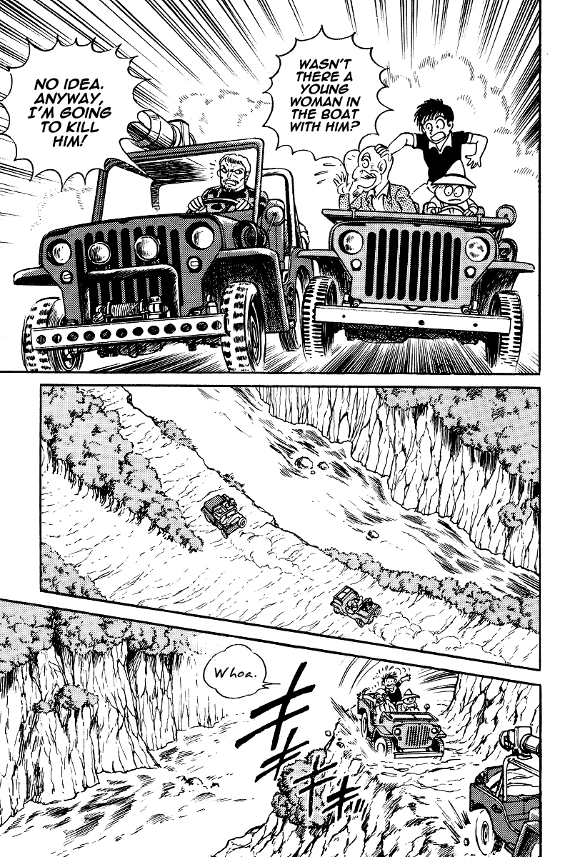 Kamasutra Chapter 18 page 21 - Chapter 18