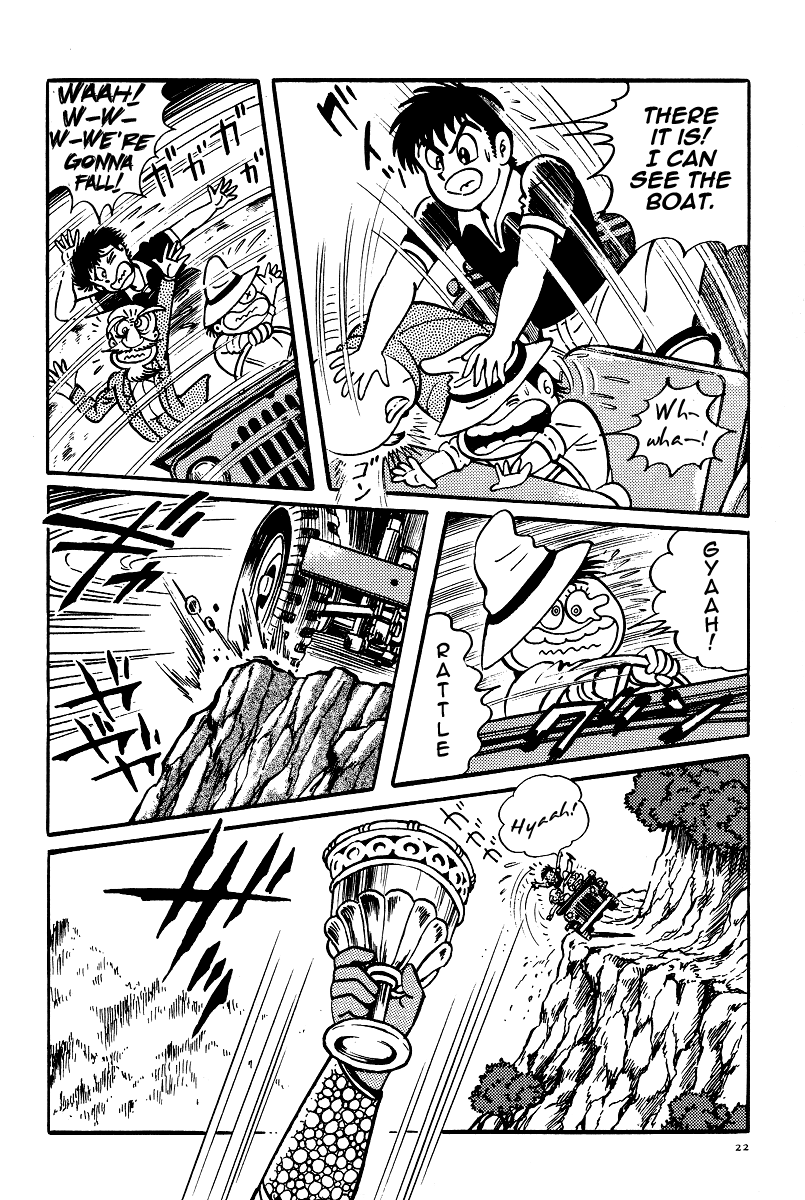 Kamasutra Chapter 18 page 22 - Chapter 18