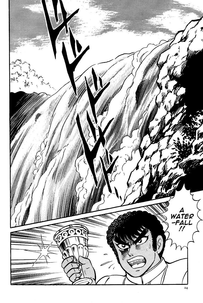 Kamasutra Chapter 18 page 24 - Chapter 18