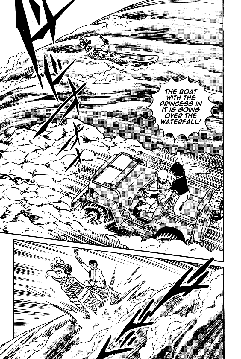 Kamasutra Chapter 18 page 25 - Chapter 18