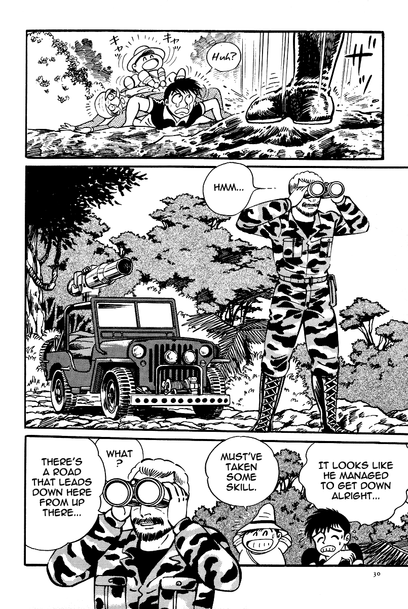 Kamasutra Chapter 18 page 29 - Chapter 18