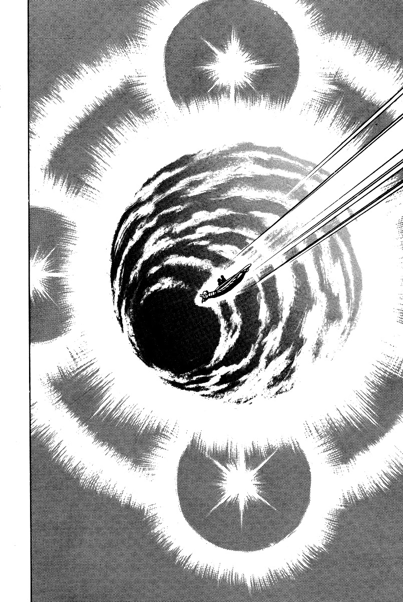 Kamasutra Chapter 18 page 31 - Chapter 18