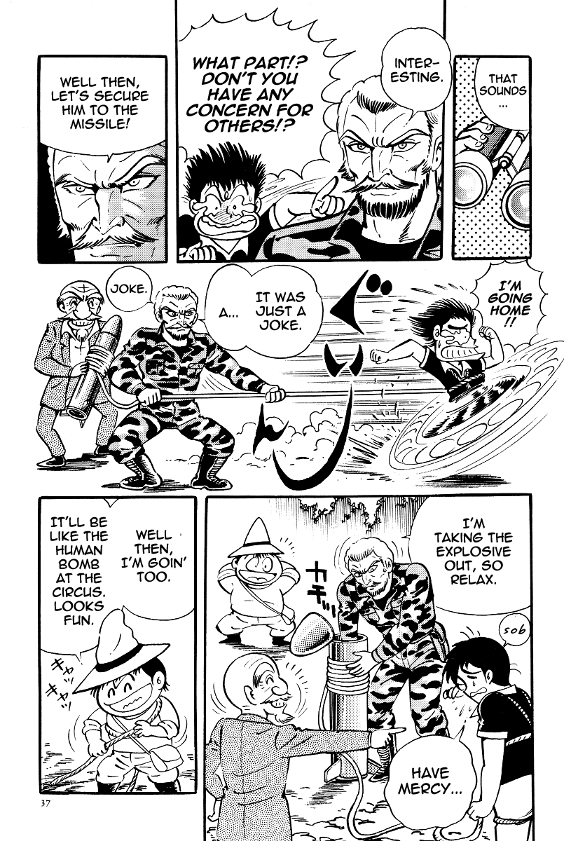 Kamasutra Chapter 18 page 36 - Chapter 18
