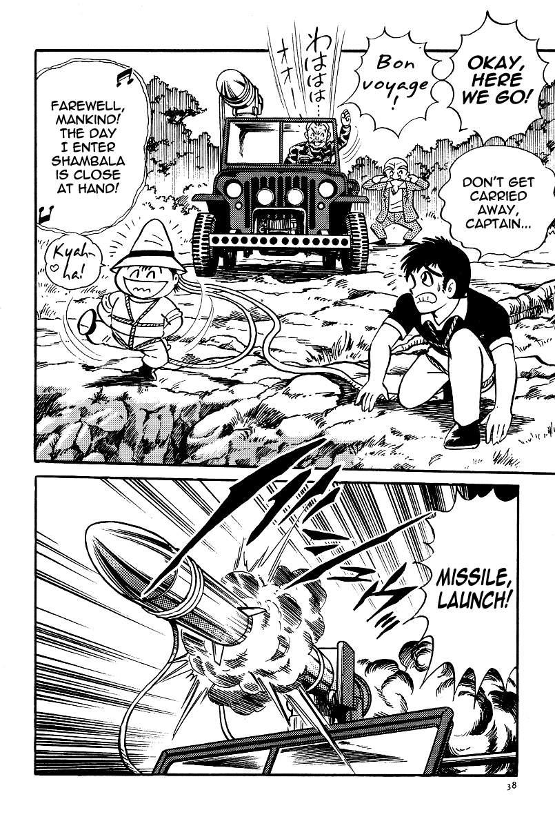 Kamasutra Chapter 18 page 37 - Chapter 18