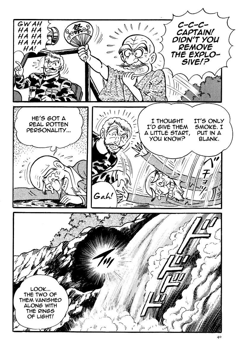 Kamasutra Chapter 18 page 39 - Chapter 18