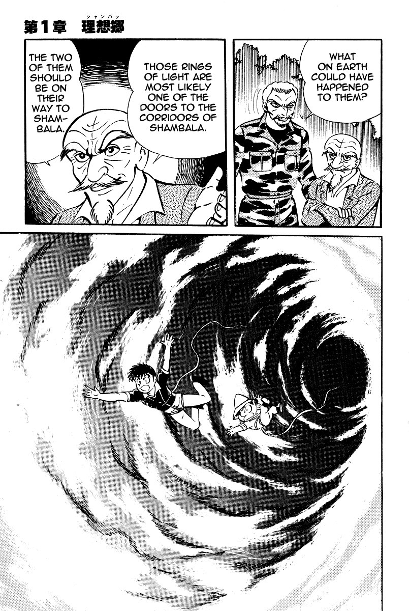 Kamasutra Chapter 18 page 40 - Chapter 18