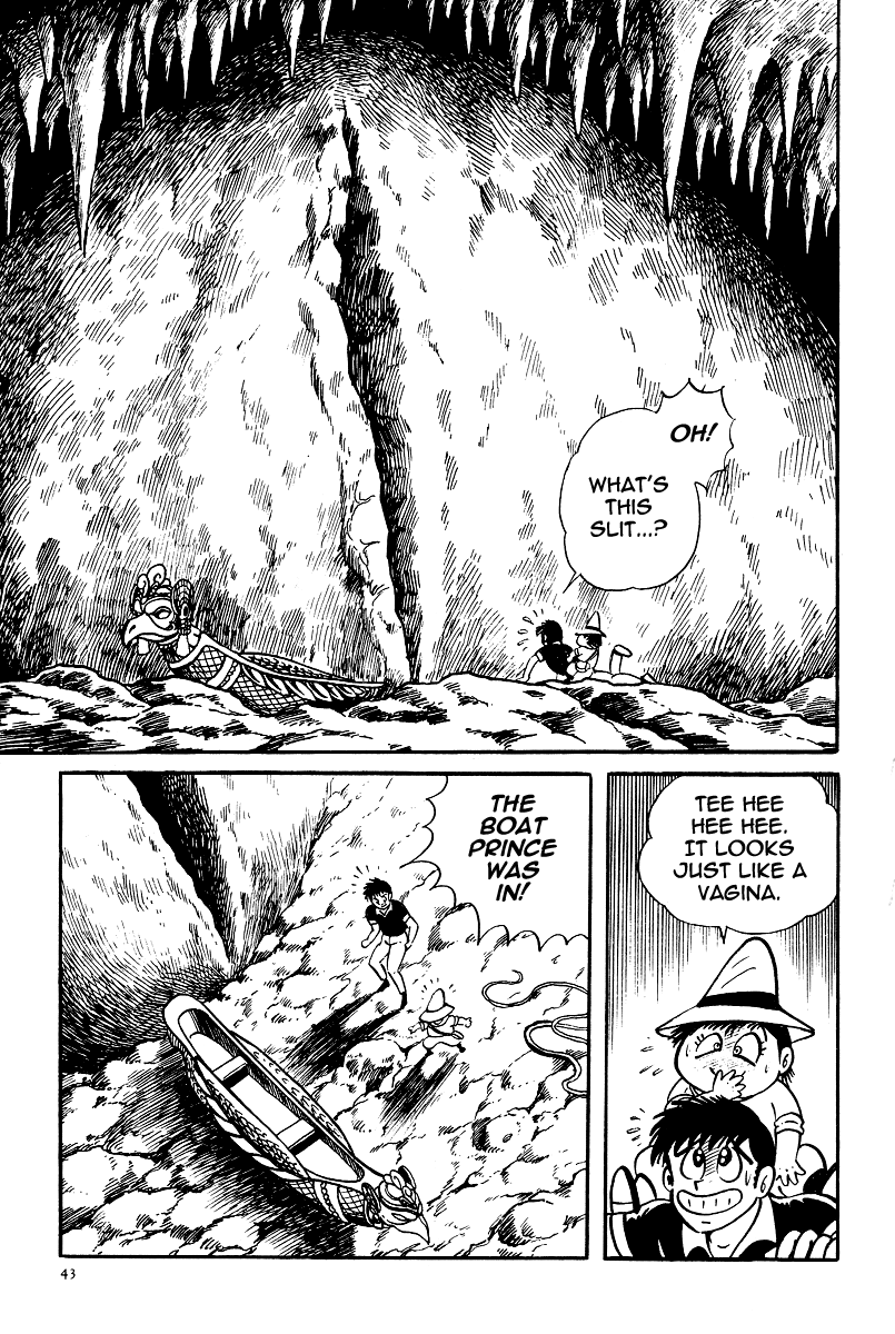 Kamasutra Chapter 18 page 42 - Chapter 18