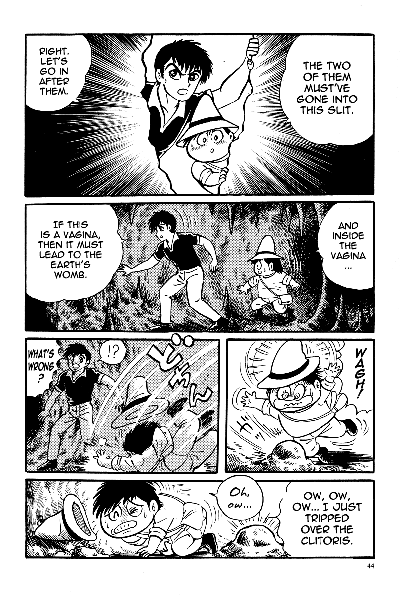 Kamasutra Chapter 18 page 43 - Chapter 18