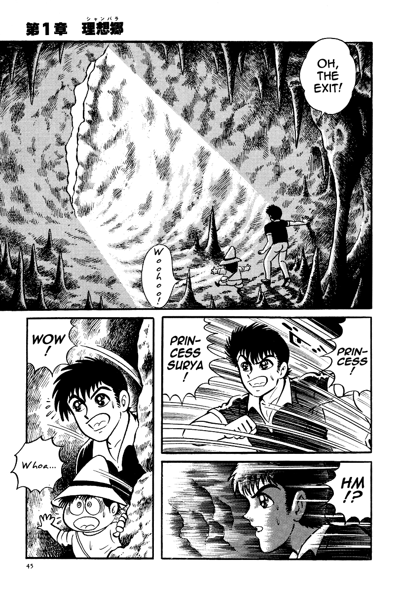 Kamasutra Chapter 18 page 44 - Chapter 18
