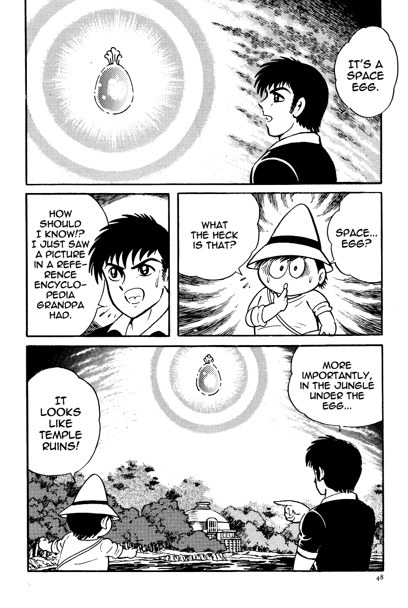 Kamasutra Chapter 18 page 46 - Chapter 18