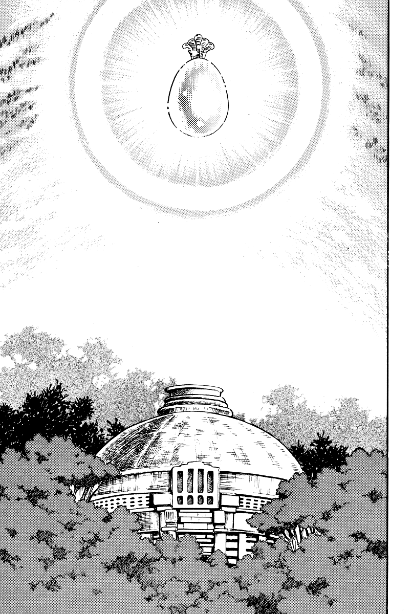 Kamasutra Chapter 18 page 47 - Chapter 18