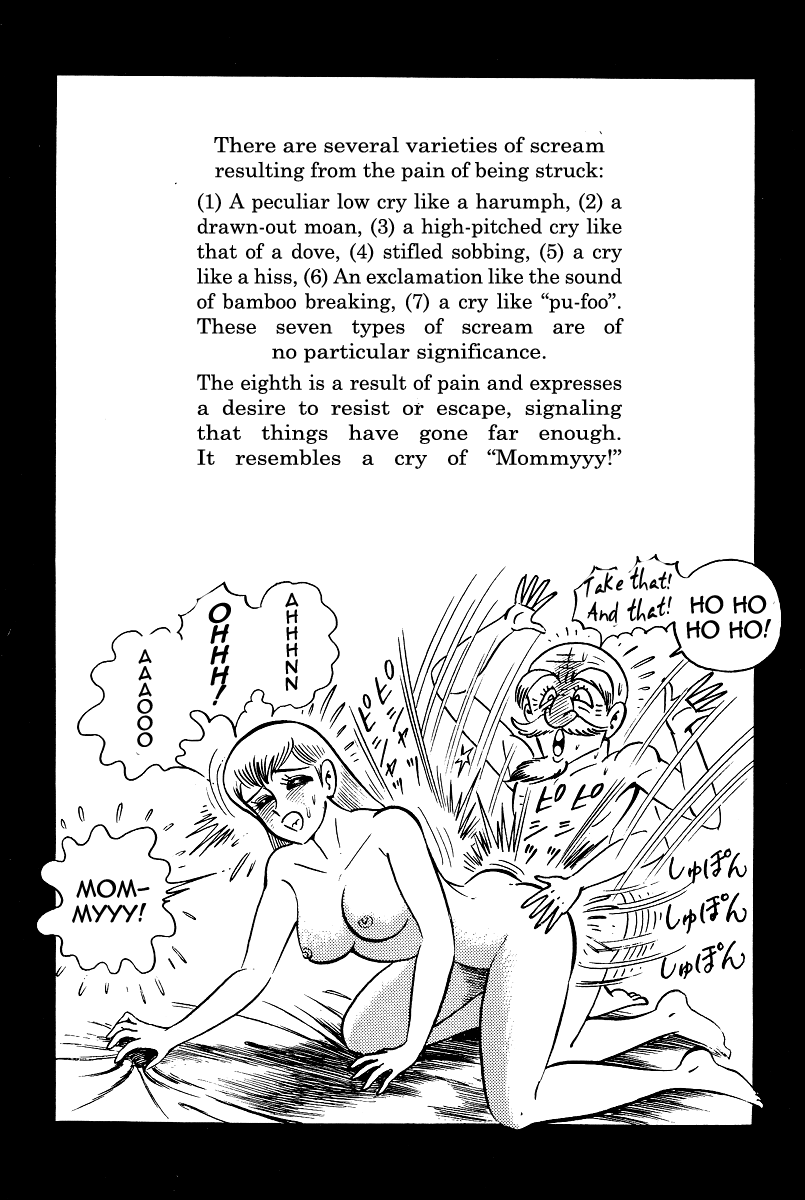 Kamasutra Chapter 19 page 12 - Chapter 19: Heaven's Casket