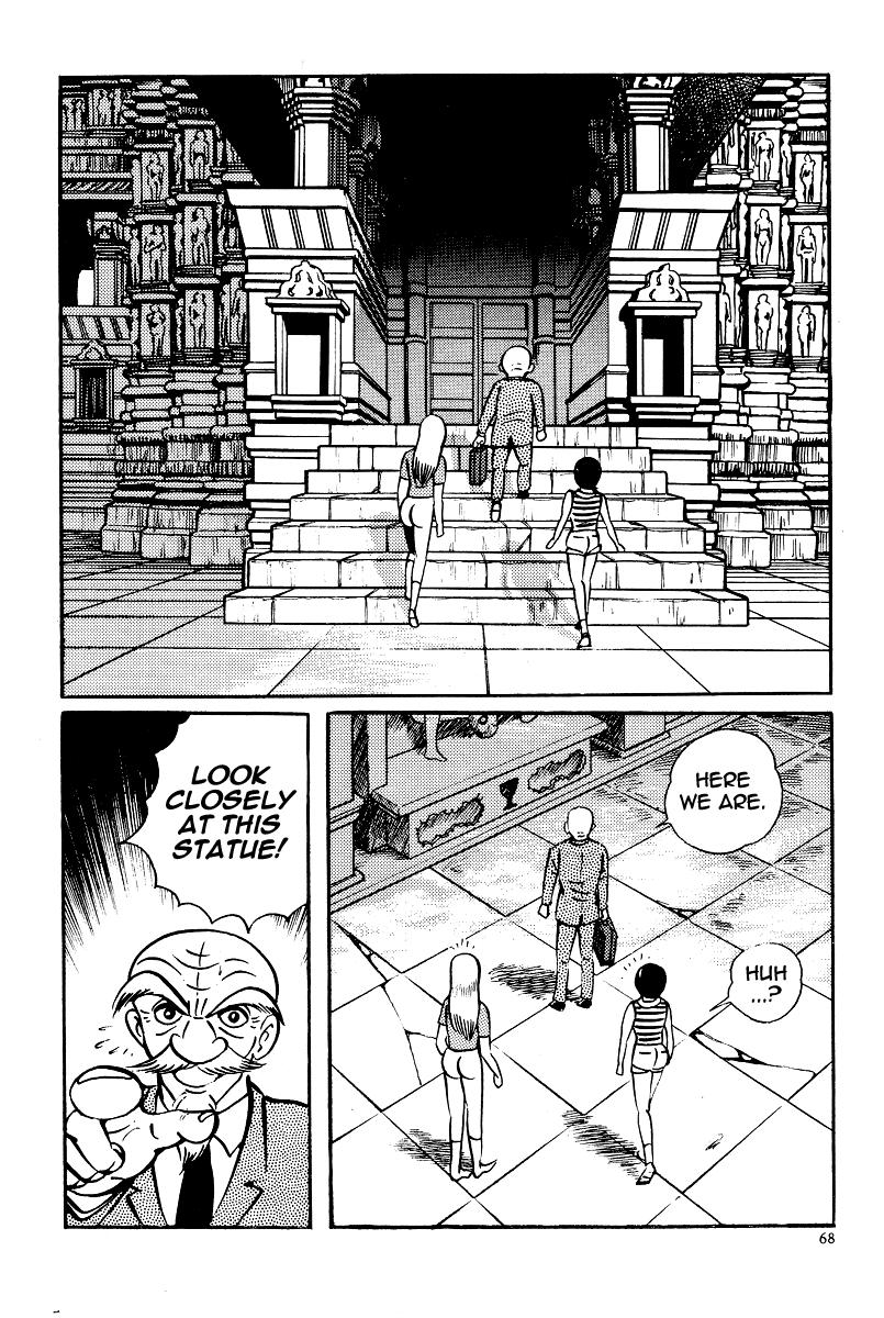 Kamasutra Chapter 19 page 18 - Chapter 19: Heaven's Casket