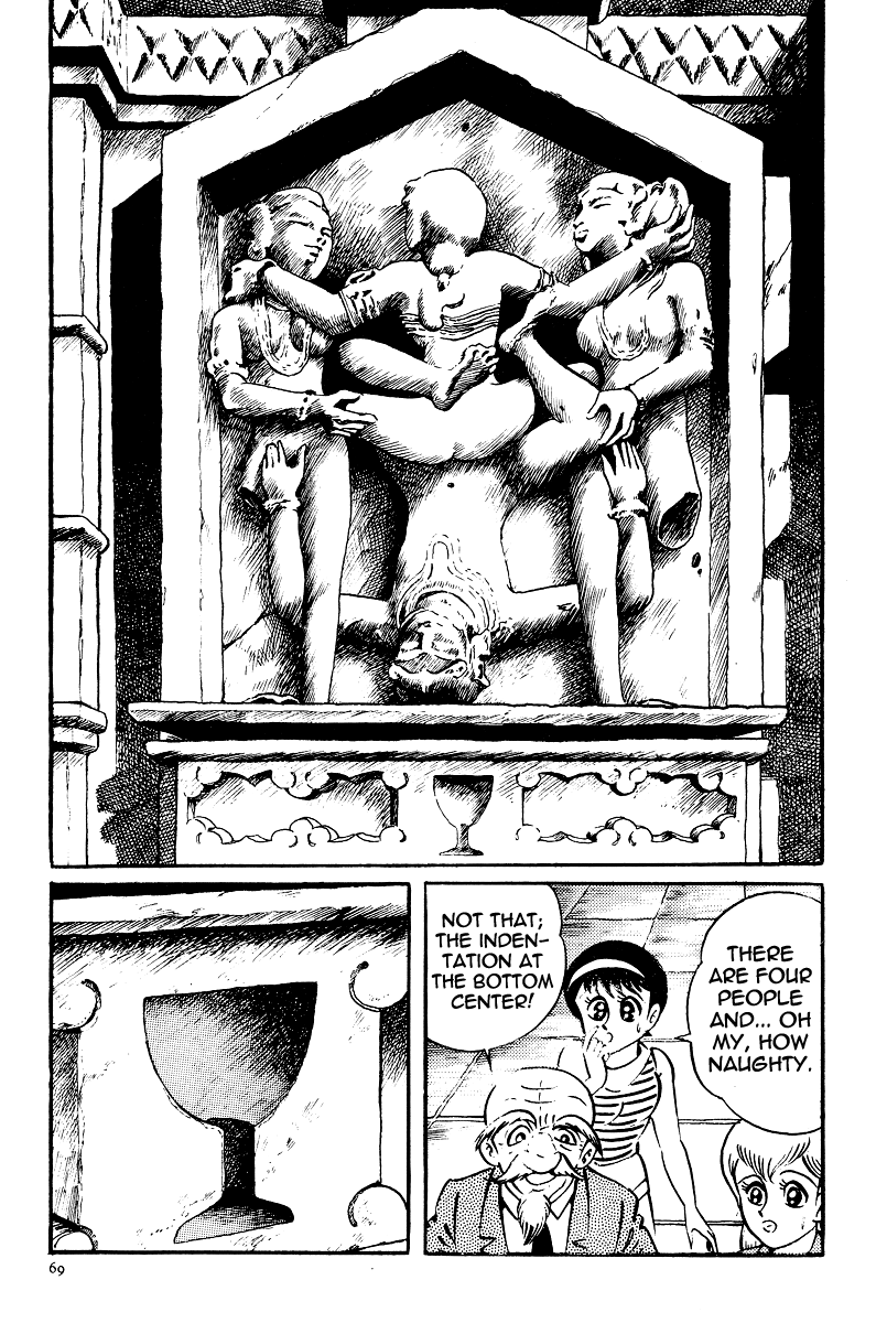 Kamasutra Chapter 19 page 19 - Chapter 19: Heaven's Casket