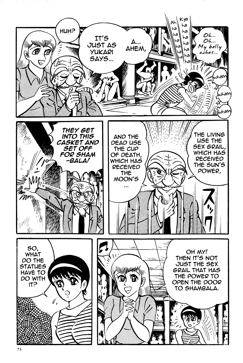 Kamasutra Chapter 19 page 23 - Chapter 19: Heaven's Casket