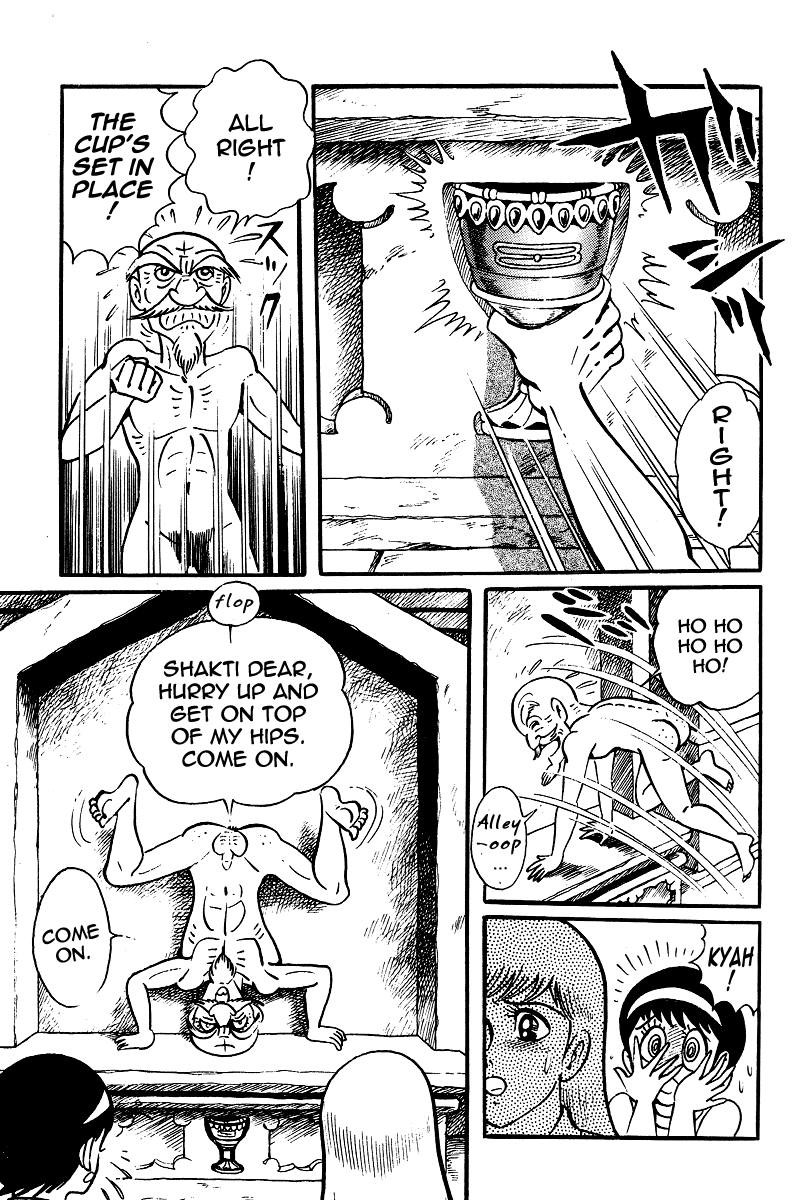 Kamasutra Chapter 19 page 25 - Chapter 19: Heaven's Casket