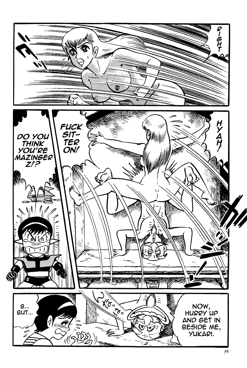 Kamasutra Chapter 19 page 26 - Chapter 19: Heaven's Casket