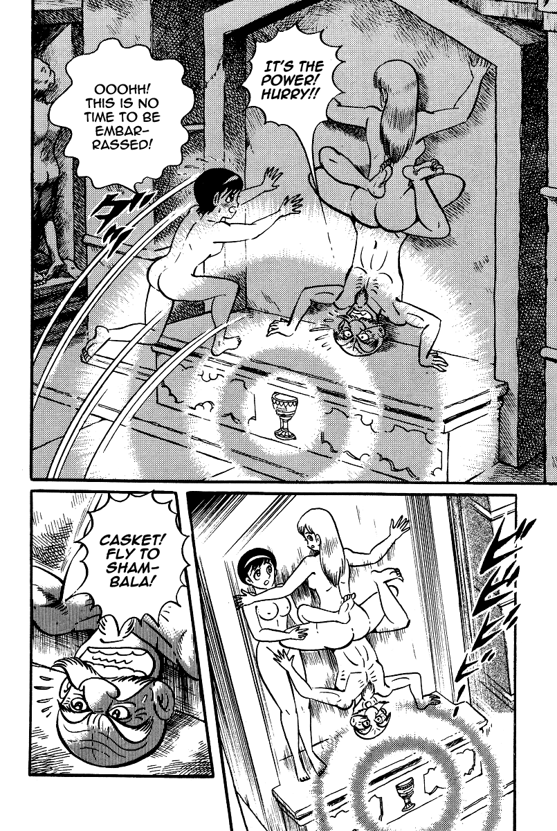 Kamasutra Chapter 19 page 28 - Chapter 19: Heaven's Casket