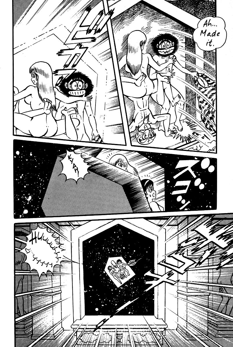 Kamasutra Chapter 19 page 30 - Chapter 19: Heaven's Casket