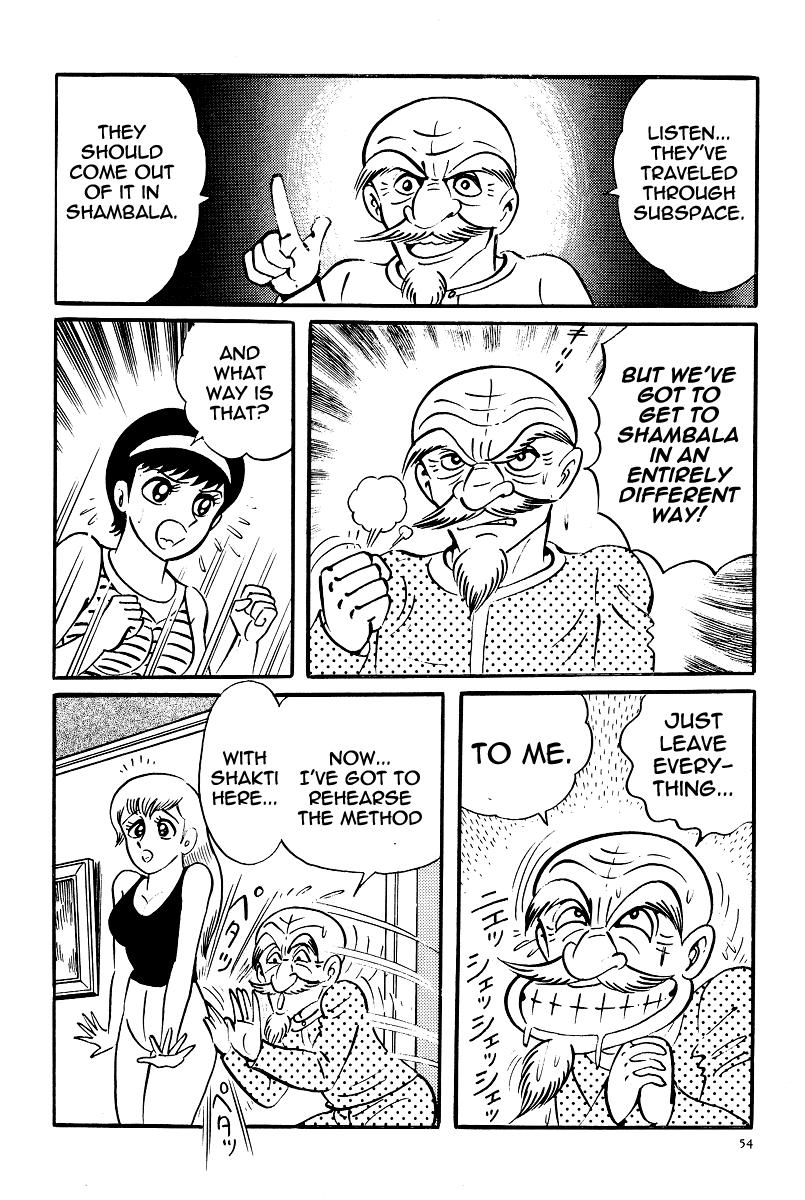 Kamasutra Chapter 19 page 4 - Chapter 19: Heaven's Casket