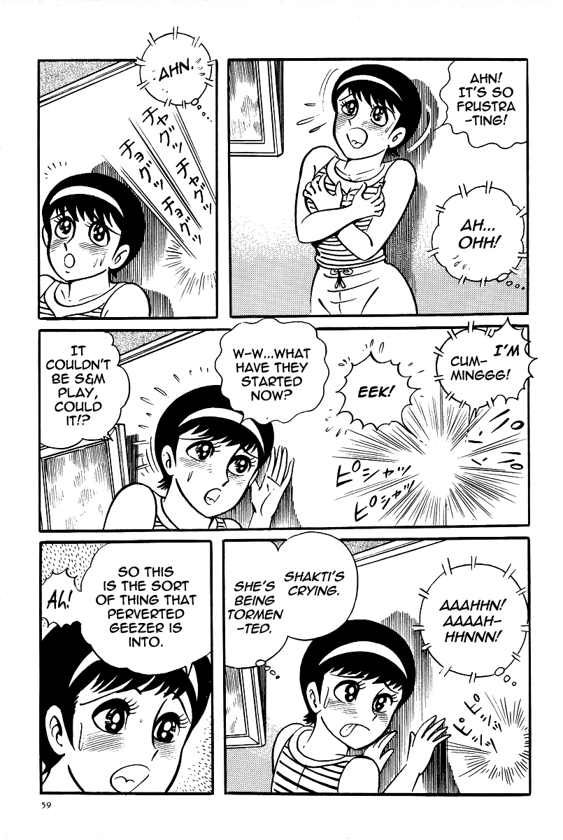 Kamasutra Chapter 19 page 9 - Chapter 19: Heaven's Casket