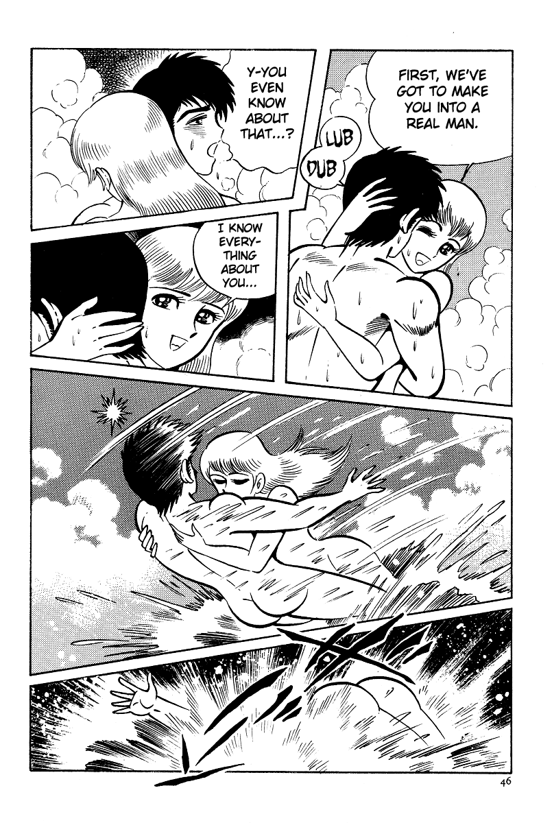 Kamasutra Chapter 2 page 24 - Chapter 2: Embrace