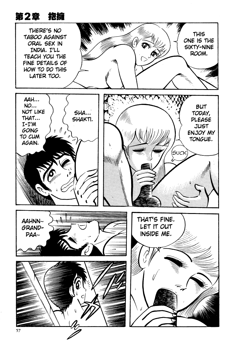 Kamasutra Chapter 2 page 35 - Chapter 2: Embrace