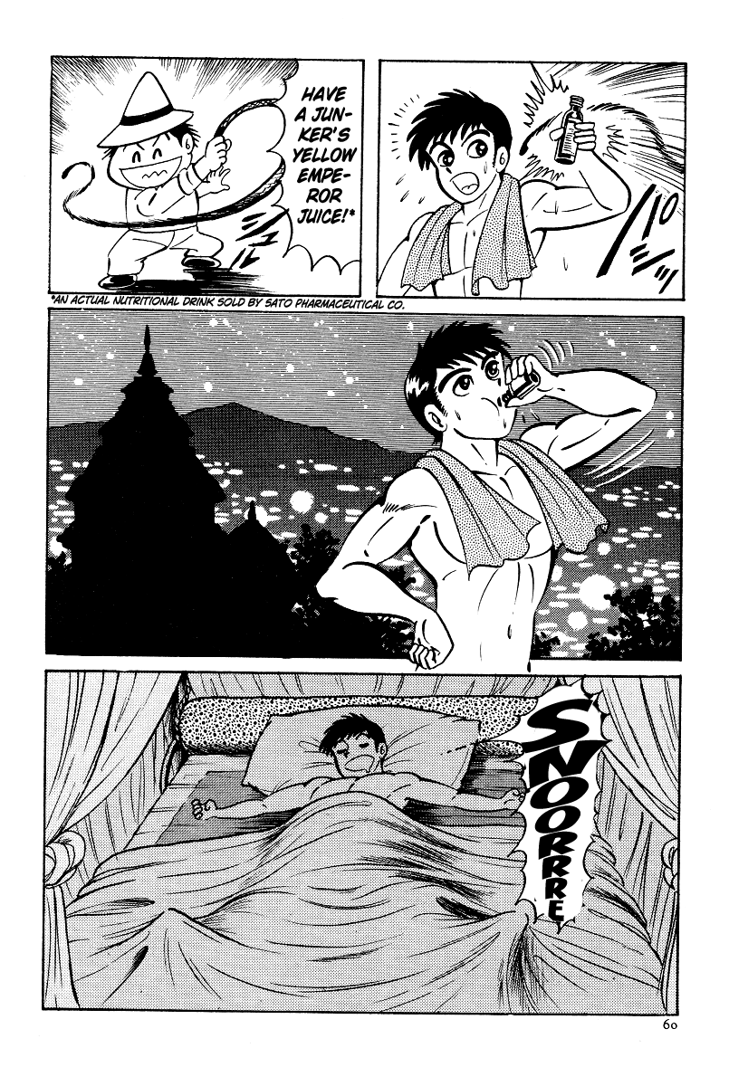 Kamasutra Chapter 2 page 38 - Chapter 2: Embrace