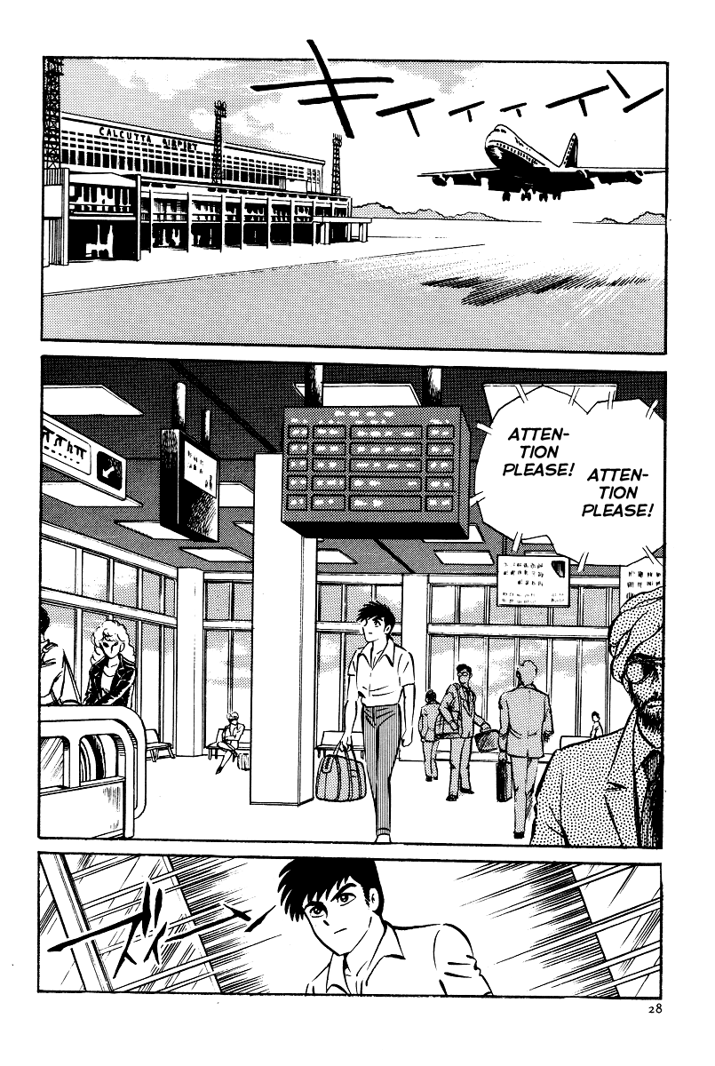 Kamasutra Chapter 2 page 6 - Chapter 2: Embrace