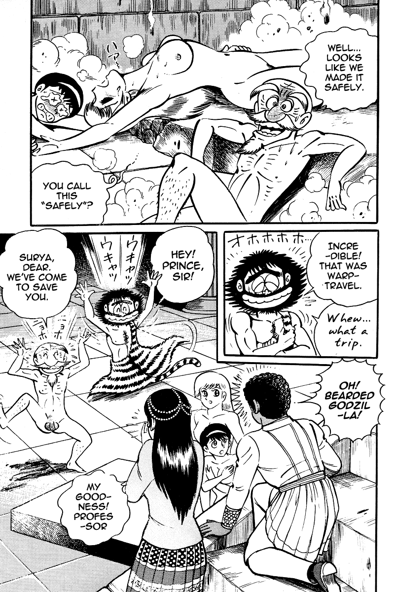 Kamasutra Chapter 20 page 11 - Chapter 20: Impregnation