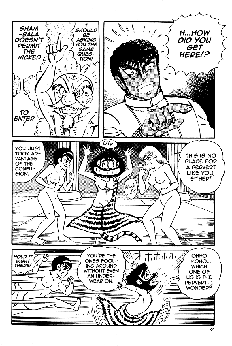 Kamasutra Chapter 20 page 12 - Chapter 20: Impregnation