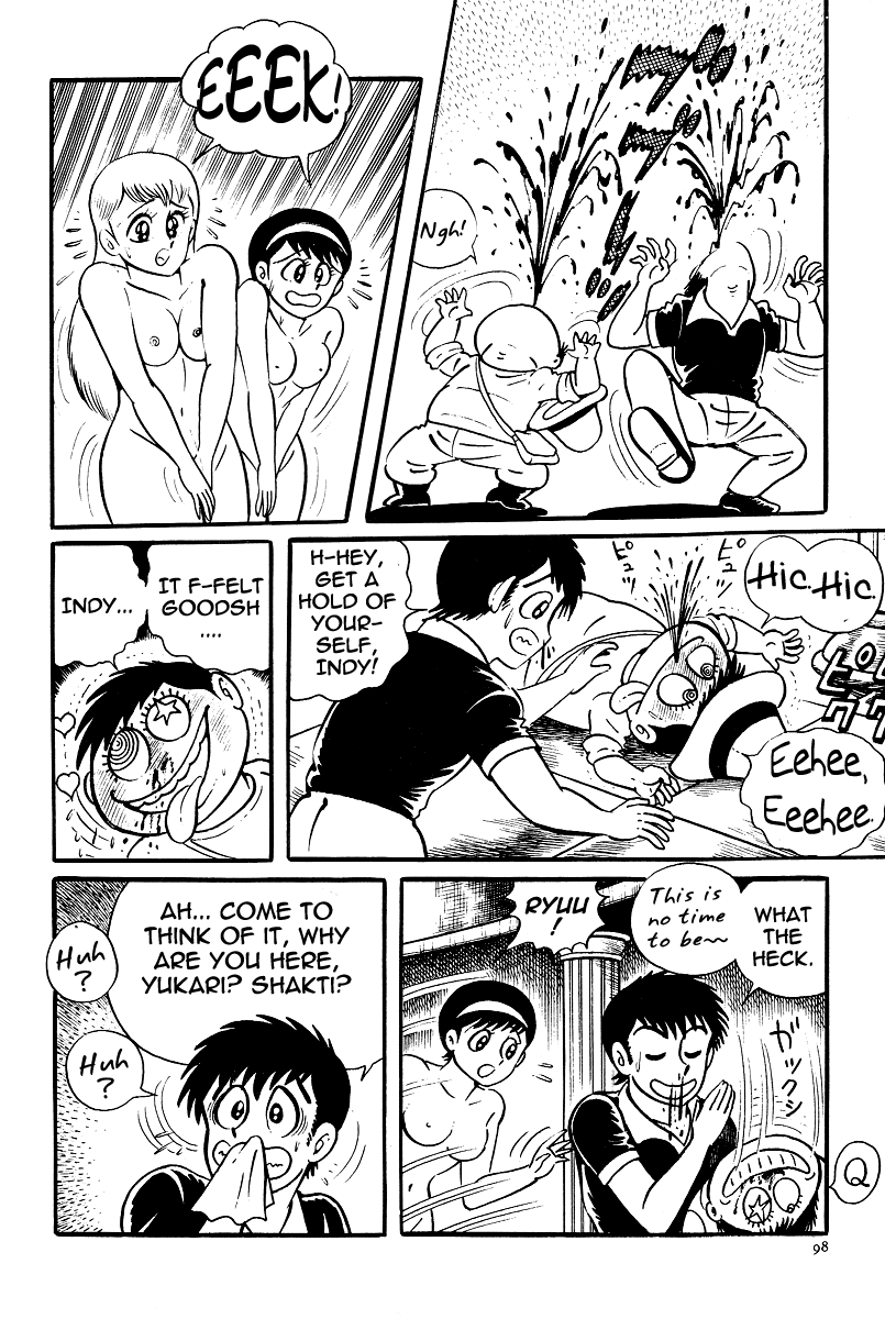 Kamasutra Chapter 20 page 14 - Chapter 20: Impregnation