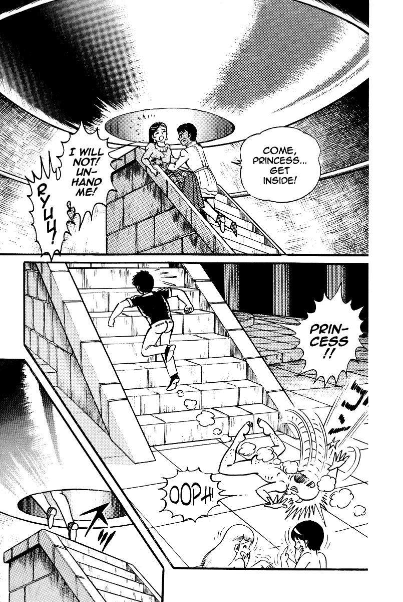 Kamasutra Chapter 20 page 17 - Chapter 20: Impregnation